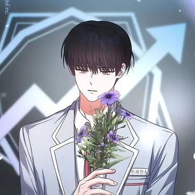 Profile image of 배세진