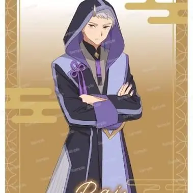 Profile image of 駒沢雷