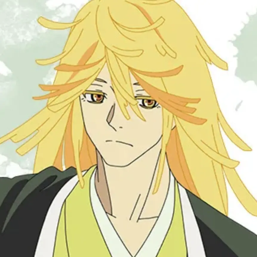 FlakyIbex6375의 아죽대제 주화