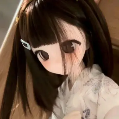 Profile image of Emily