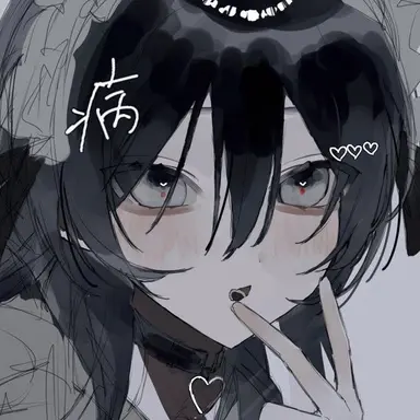 Profile image of Violet