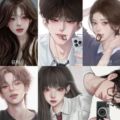 Profile image of 최하은