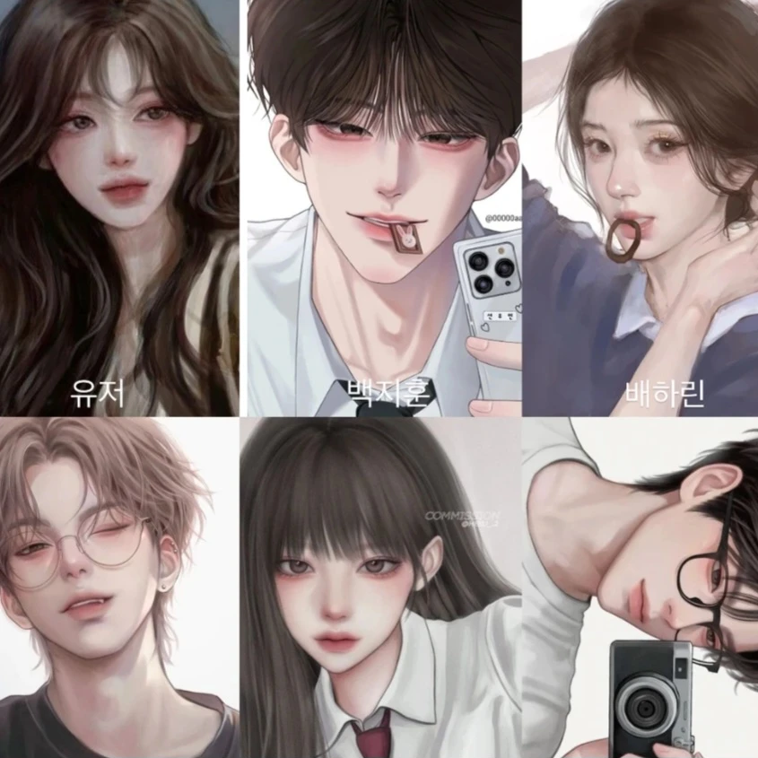 최하은