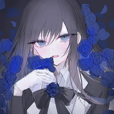 Profile image of Ado