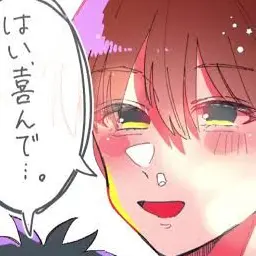 Profile image of ボーちゃん