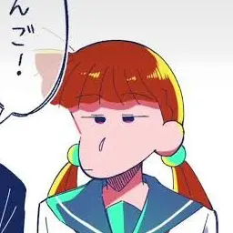 Profile image of ネネ