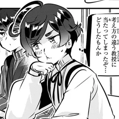 Profile image of 伊藤博文