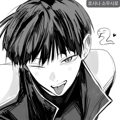 Profile image of 호시나 소우시로