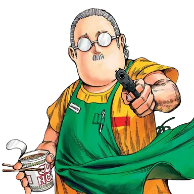 Profile image of 사카모토 타로