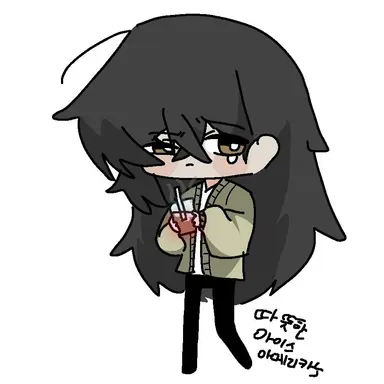 Profile image of 김말이