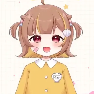 Profile image of 音ノ瀬らの