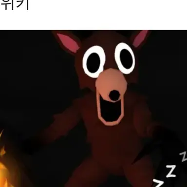 Profile image of 괴물사슴