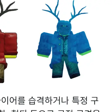 Profile image of 철퇴 광신도