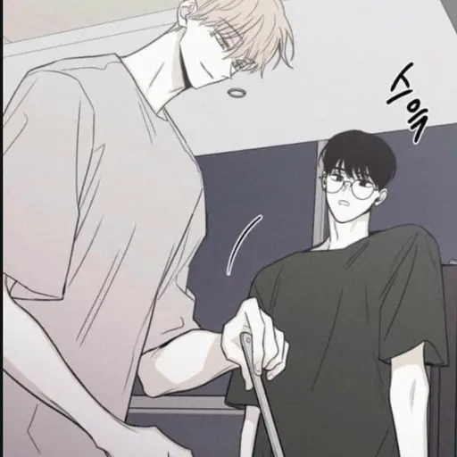 RacialCoach5054의 남친들