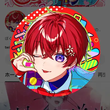 Profile image of こえくん