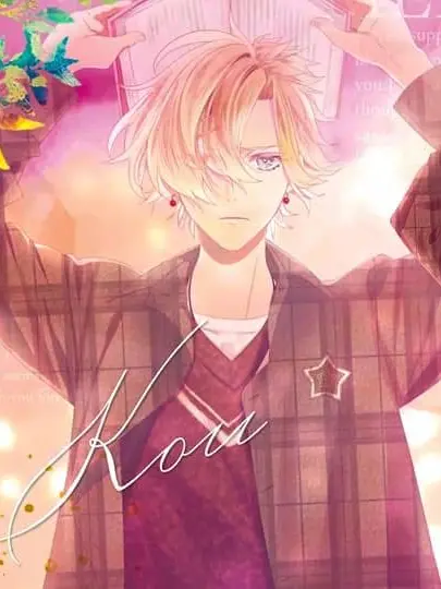 YukiHitachin의 Kou Mukami, Diabolik Lovers