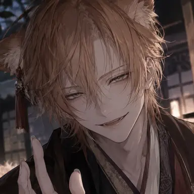 Profile image of 狐の男