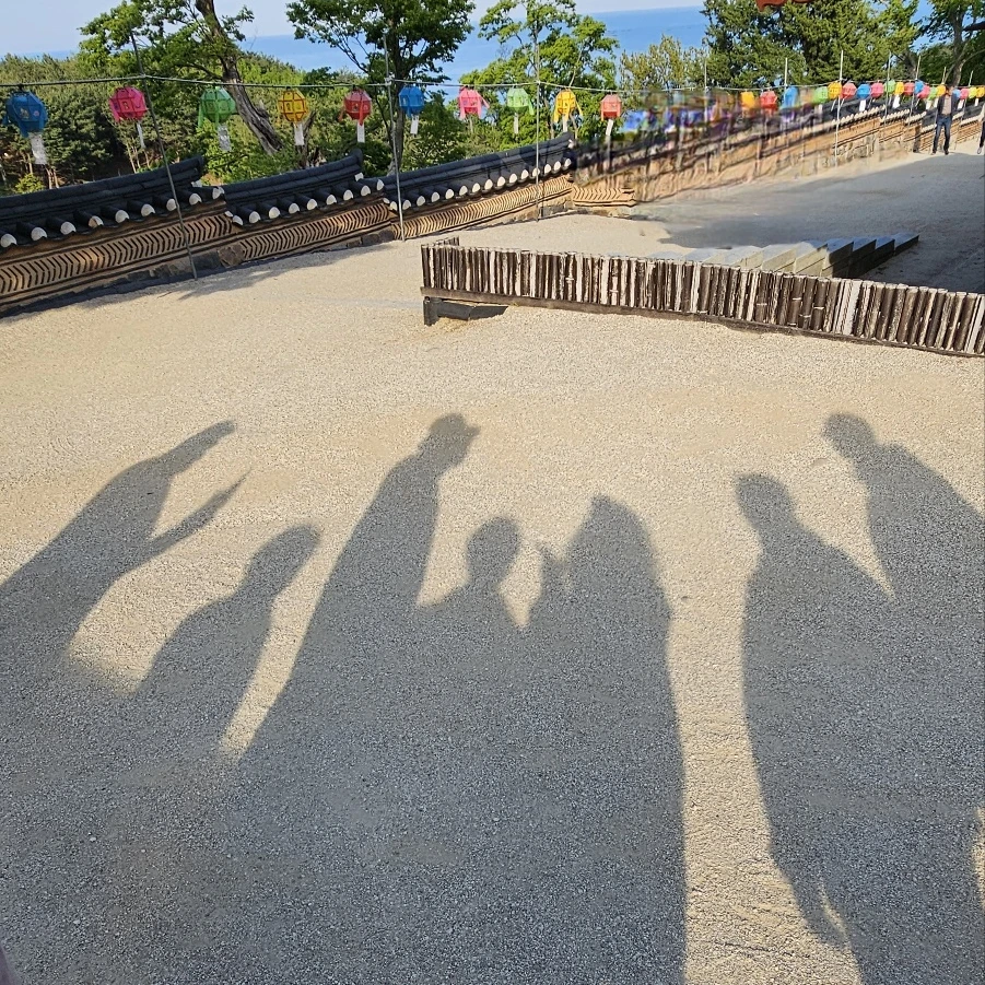 귀칼