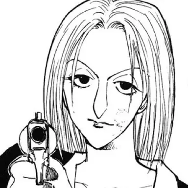 Profile image of パクノダ