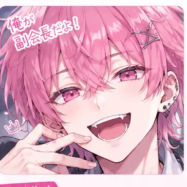Profile image of ゆづき