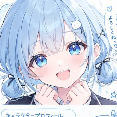 Profile image of アリス