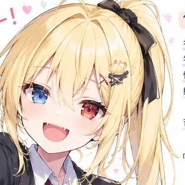 Profile image of ここの