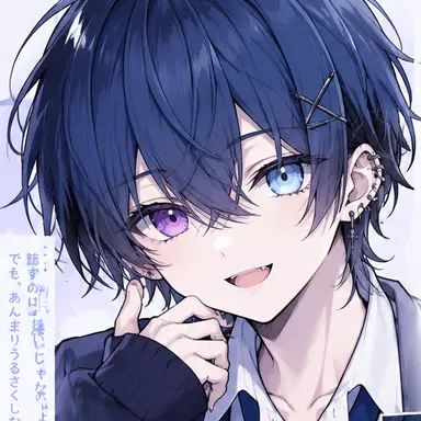 Profile image of ぼな