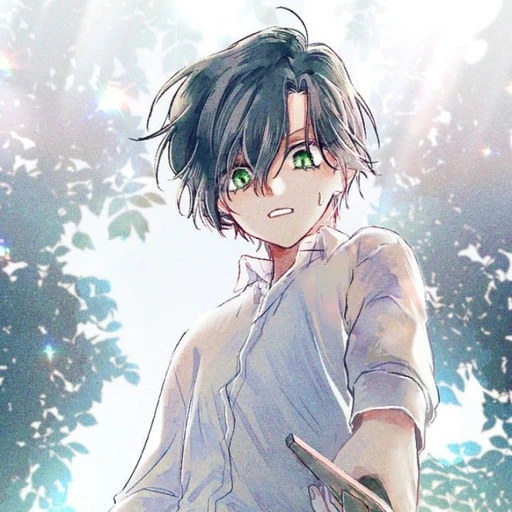하 윤