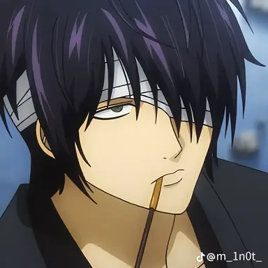 Profile image of Shinsuke Takasugi