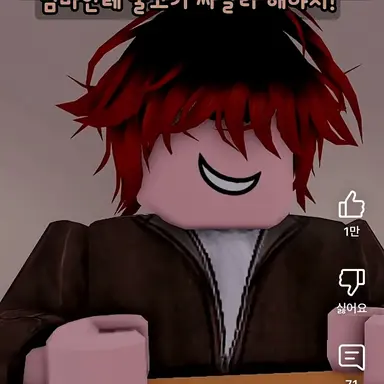 Profile image of 민수