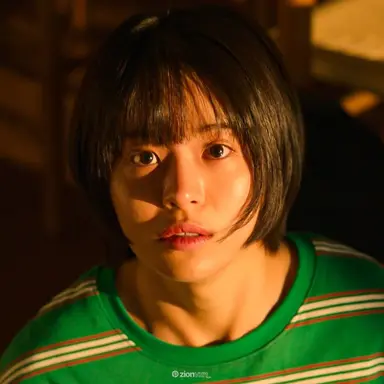 Profile image of Se-Ah