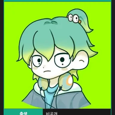 Profile image of 우유참치