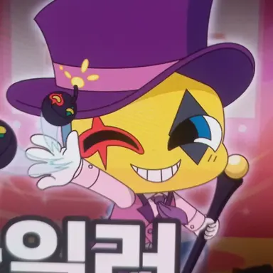 Profile image of 스마일러