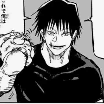 Profile image of 伏黒甚爾