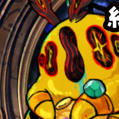 Profile image of マモン