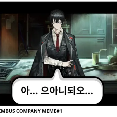 Profile image of 이상