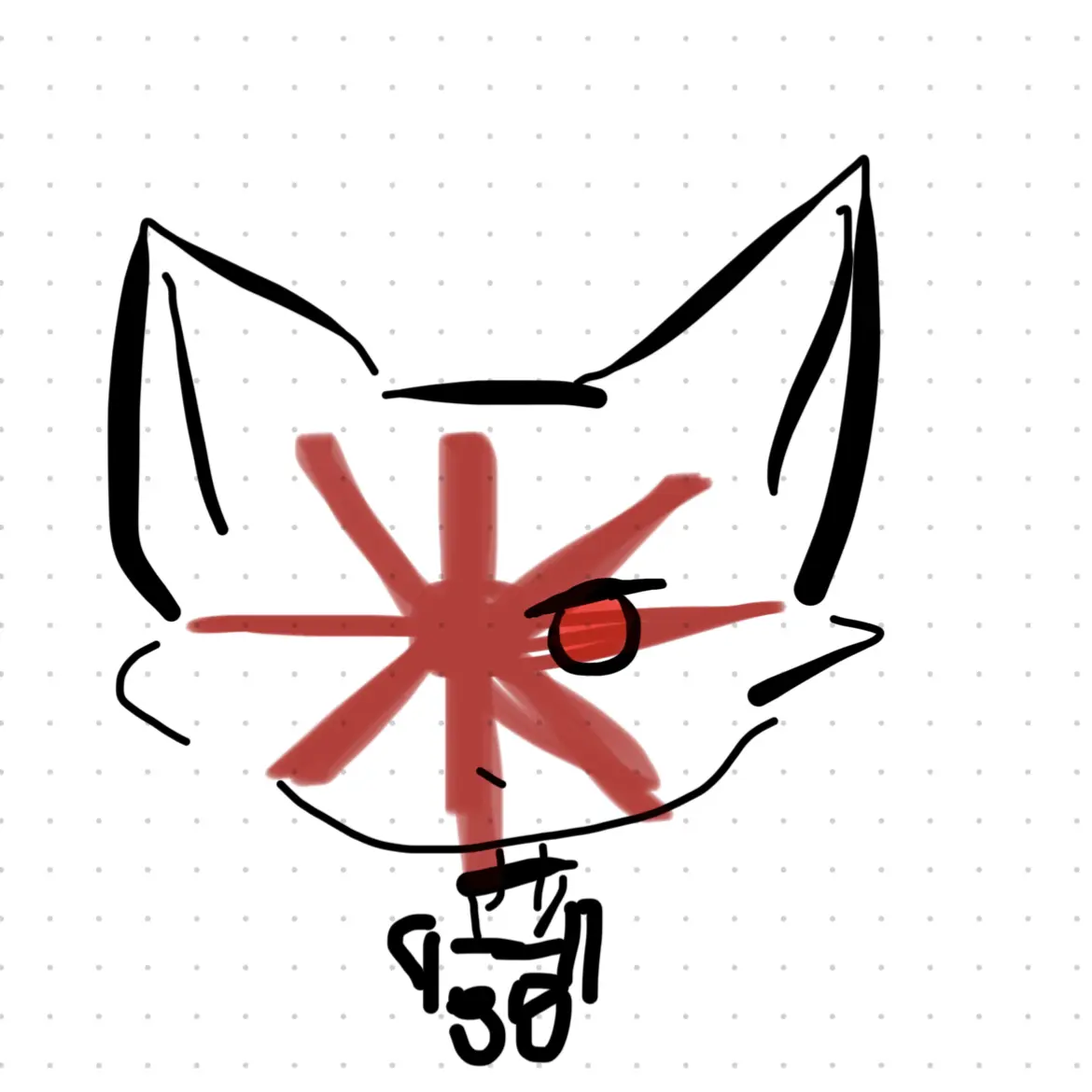 Minitomato의 日帝にしか目がいかないみんなよ