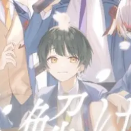 Profile image of ゆう