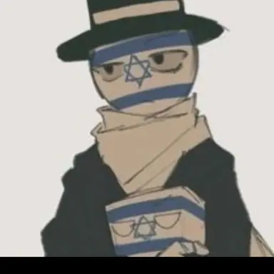 Profile image of イスラエル