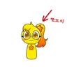 Profile image of 카네
