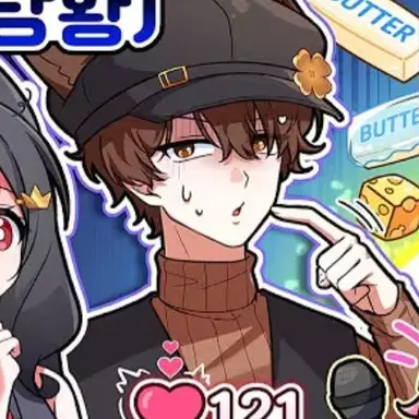 Profile image of 비럭키
