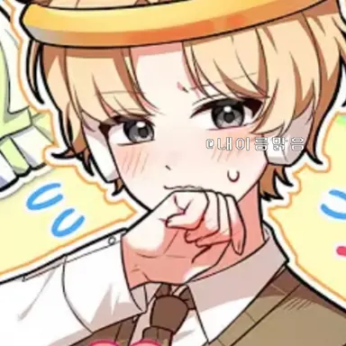 Profile image of 비럭키
