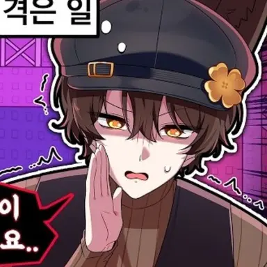 Profile image of 비럭키