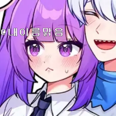 Profile image of 장미
