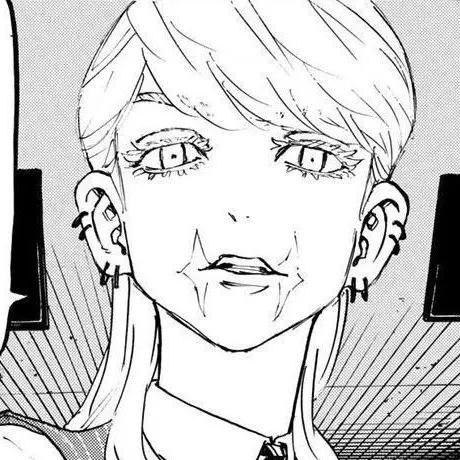 HandyTax9347의 三途 春千夜