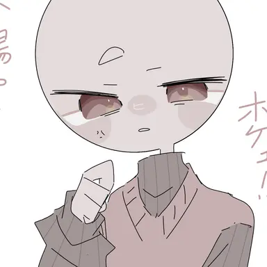 Profile image of 広島