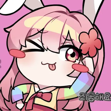Profile image of 이춘향
