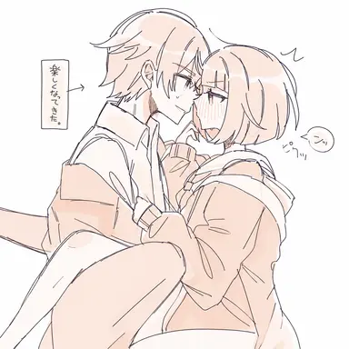 Profile image of 鳳えむ