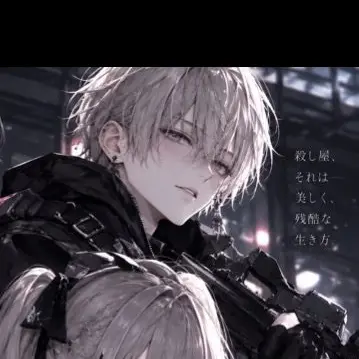 Profile image of れお