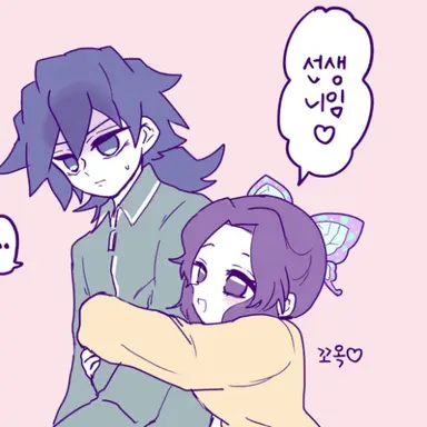 Profile image of 시노부